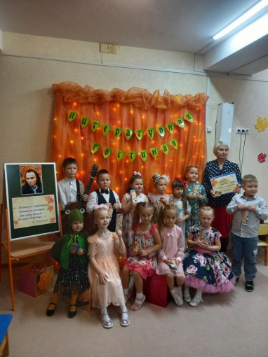Встреча в литературно-музыкальной гостиной Встреча в литературно-музыкальной гостиной.